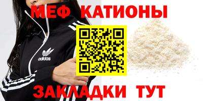 хмурый Абакан