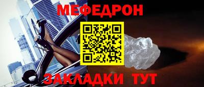 хмурый Абакан