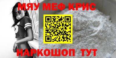 хмурый Абакан