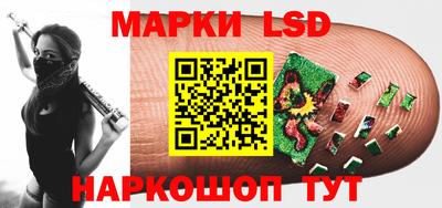 дмт Азнакаево