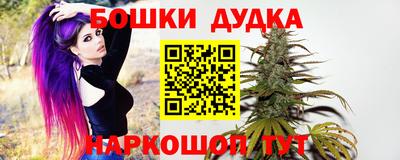 дмт Азнакаево