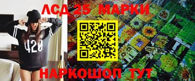 дмт Азнакаево