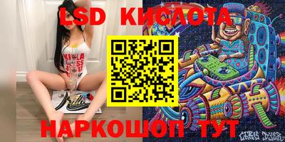 дмт Азнакаево