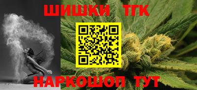 дмт Азнакаево