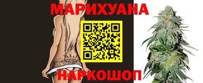 дмт Азнакаево