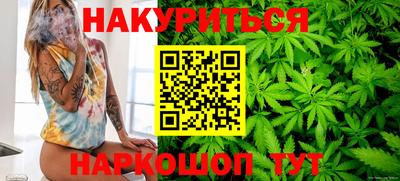 дмт Азнакаево