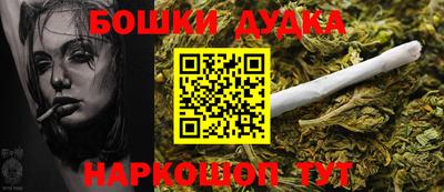 дмт Азнакаево