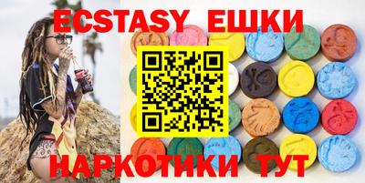 дмт Азнакаево