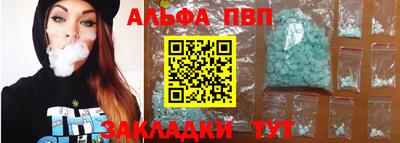 хмурый Абакан