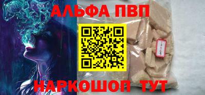 дмт Азнакаево