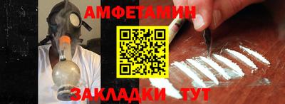 хмурый Абакан