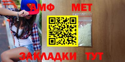 хмурый Абакан