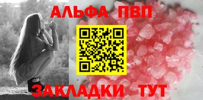 дмт Азнакаево