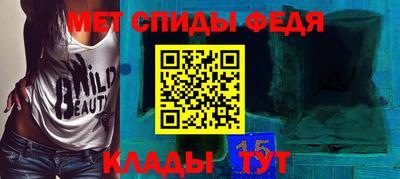 хмурый Абакан