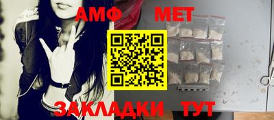 дмт Азнакаево