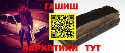 дмт Азнакаево