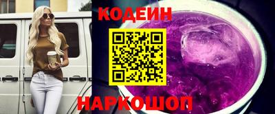 хмурый Абакан