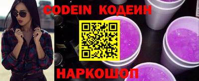 дмт Азнакаево