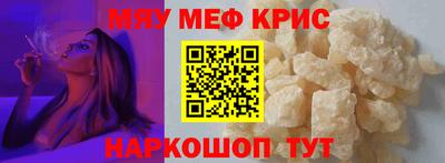 хмурый Абакан