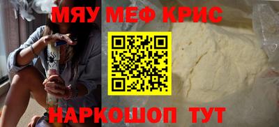 дмт Азнакаево