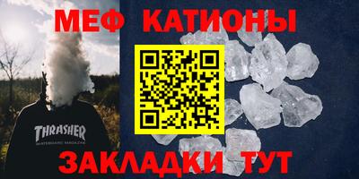 дмт Азнакаево